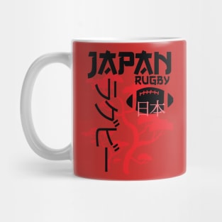 Japan Rugby Japanese Cherry Blossom Tree Mug